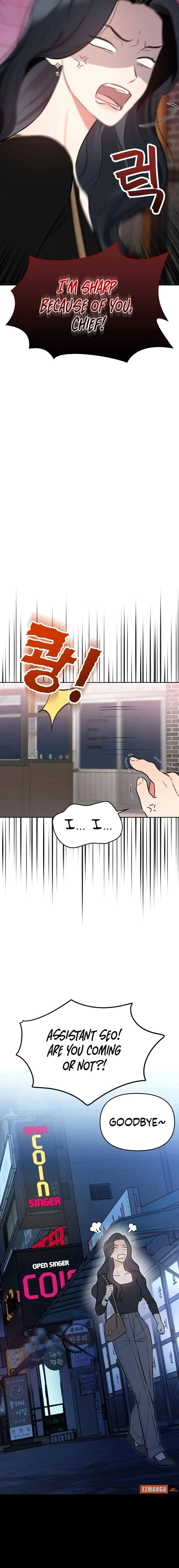 I Will Become Your Dog, Boss! Chapter 1 page 13