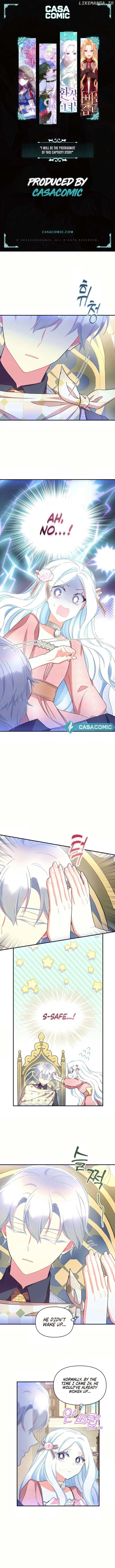 I Will Be The Protagonist of This Captivity Story Chapter 33 page 2