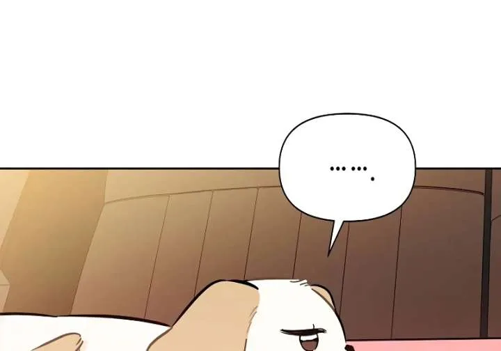 I Will Become Your Dog, Boss! Chapter 3 page 25