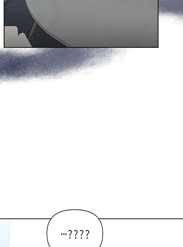 I Will Become Your Dog, Boss! Chapter 3 page 15