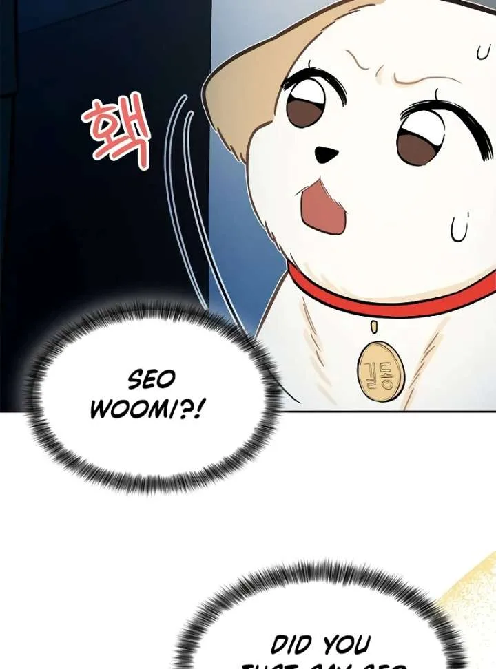 I Will Become Your Dog, Boss! Chapter 3 page 93