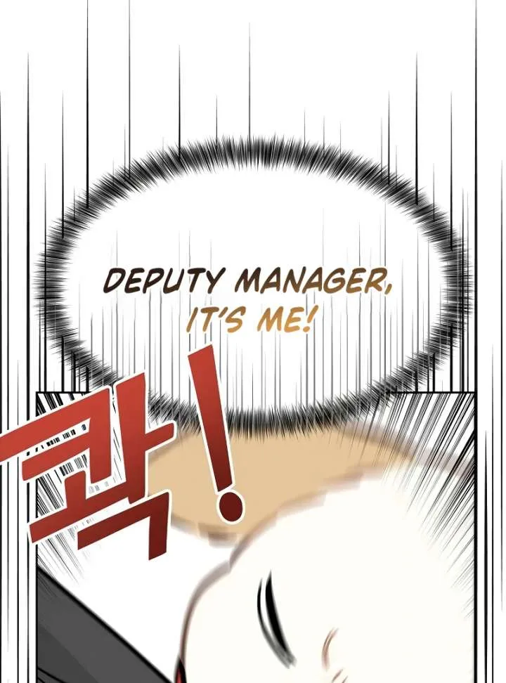 I Will Become Your Dog, Boss! Chapter 3 page 126