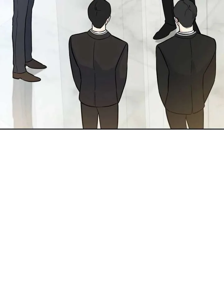 I Will Become Your Dog, Boss! Chapter 3 page 58