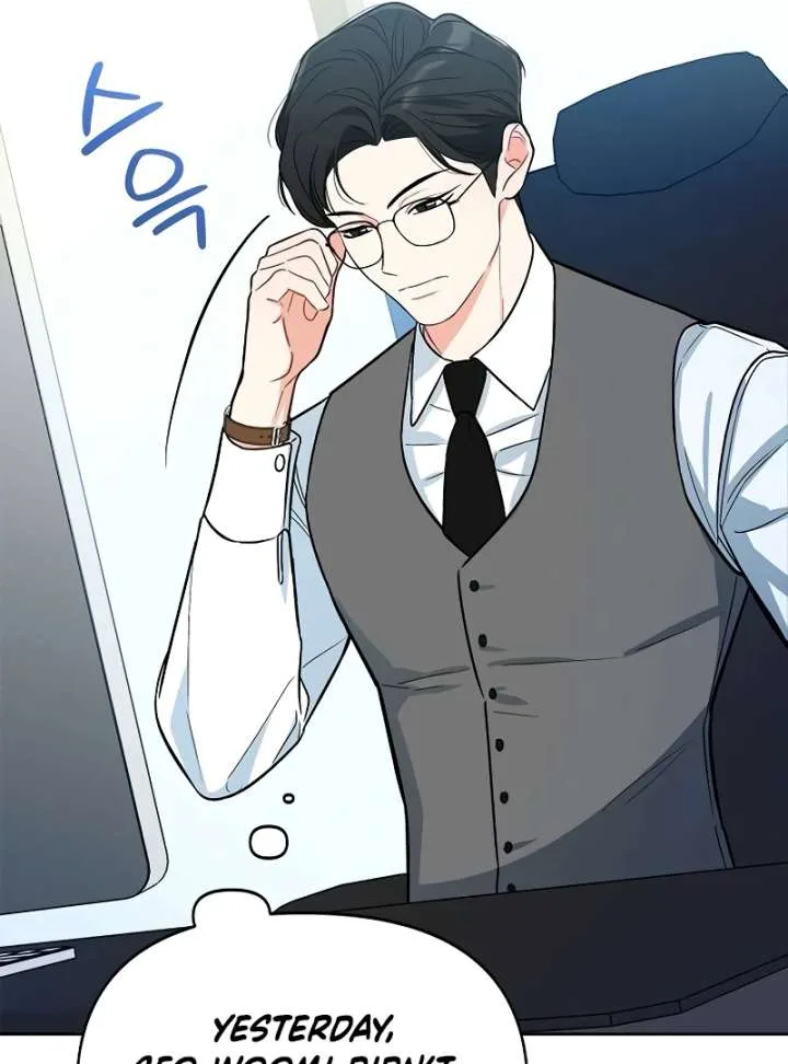 I Will Become Your Dog, Boss! Chapter 3 page 98