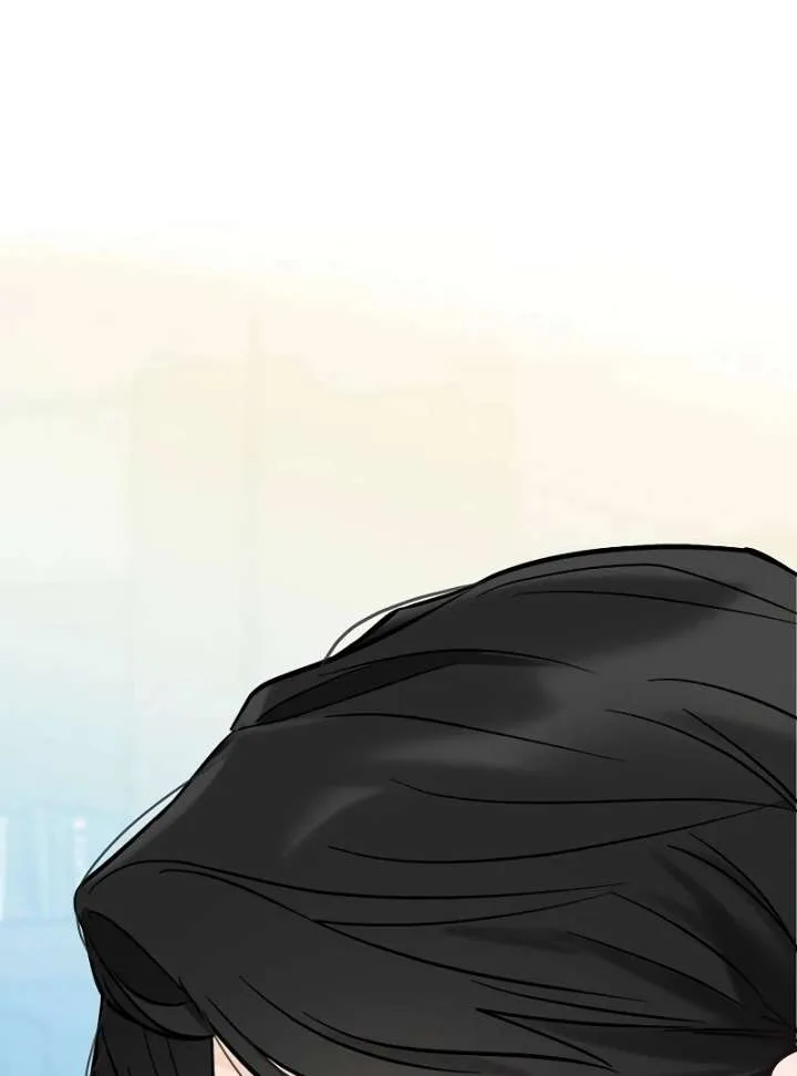 I Will Become Your Dog, Boss! Chapter 3 page 84