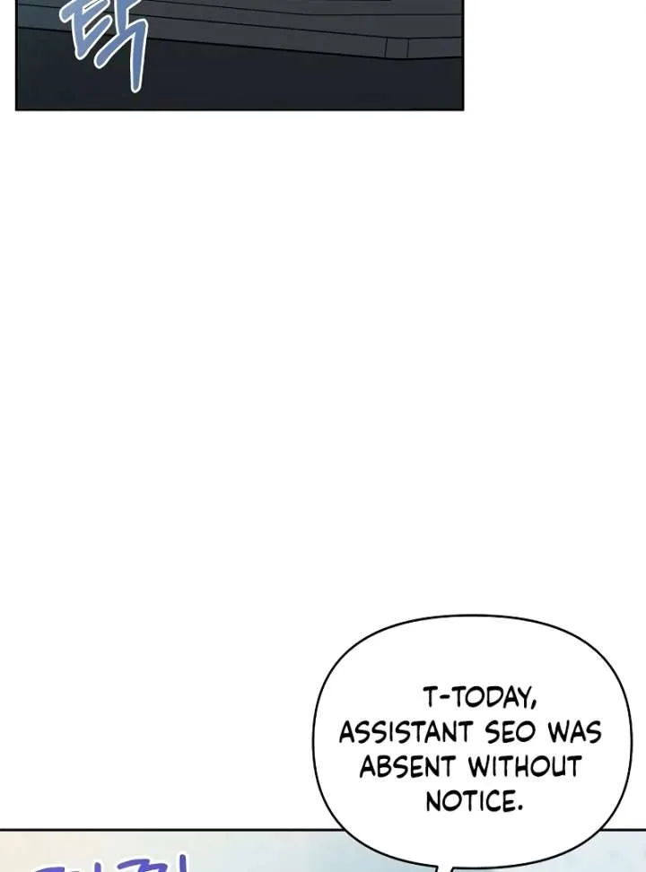 I Will Become Your Dog, Boss! Chapter 3 page 107