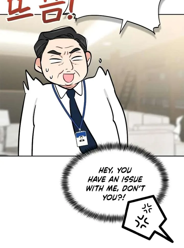 I Will Become Your Dog, Boss! Chapter 3 page 116