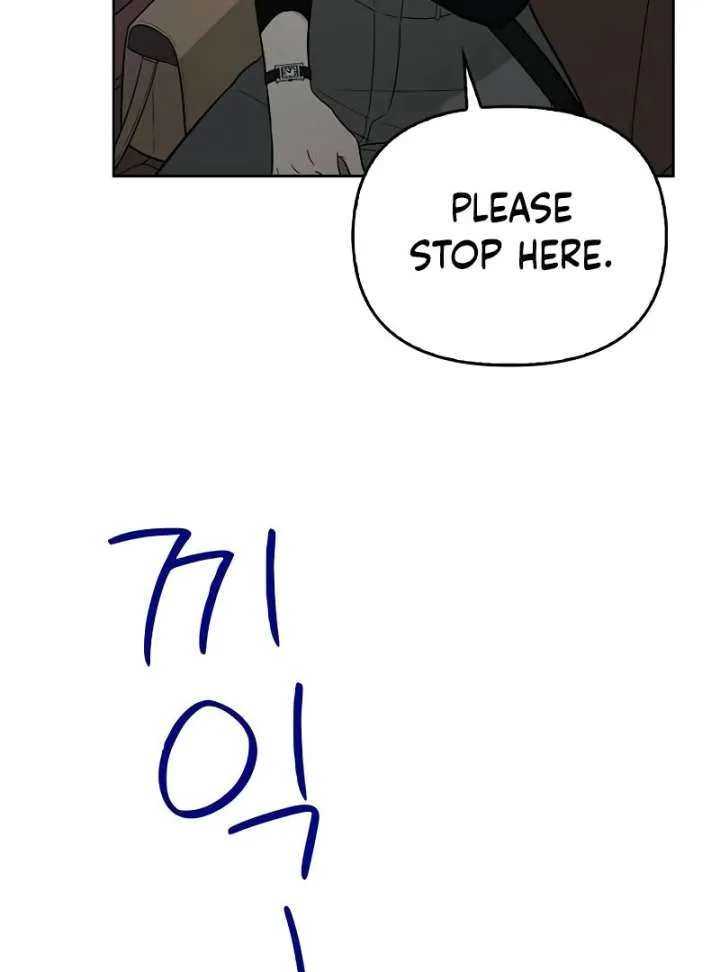 I Will Become Your Dog, Boss! Chapter 2 page 66