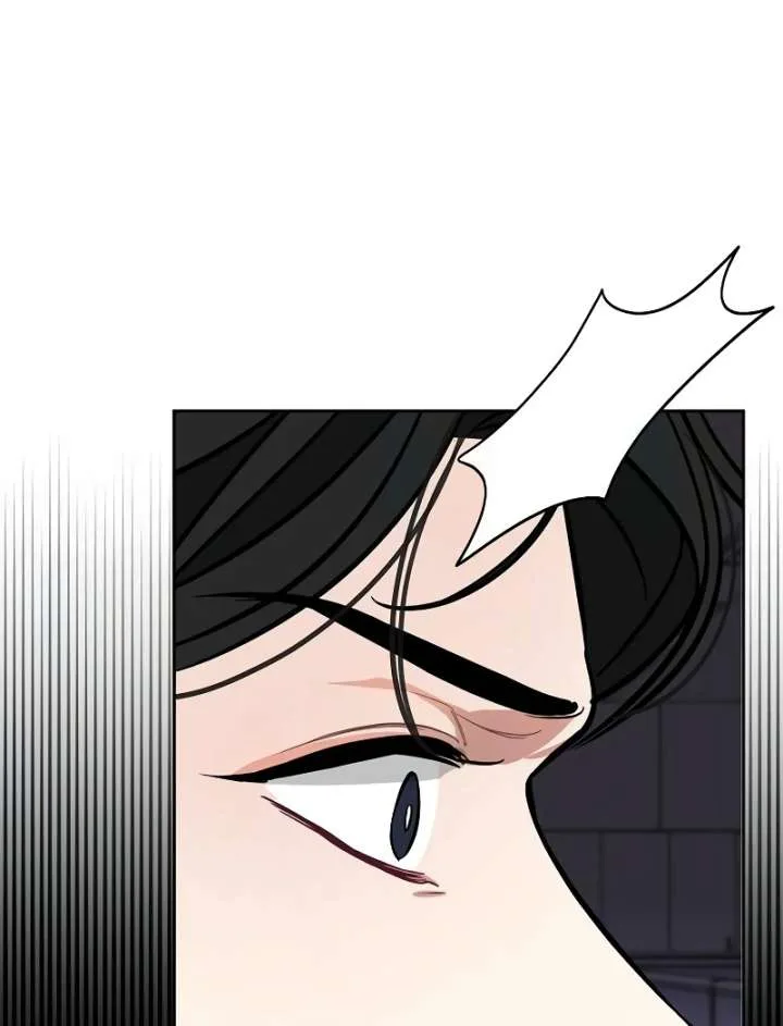 I Will Become Your Dog, Boss! Chapter 4 page 97