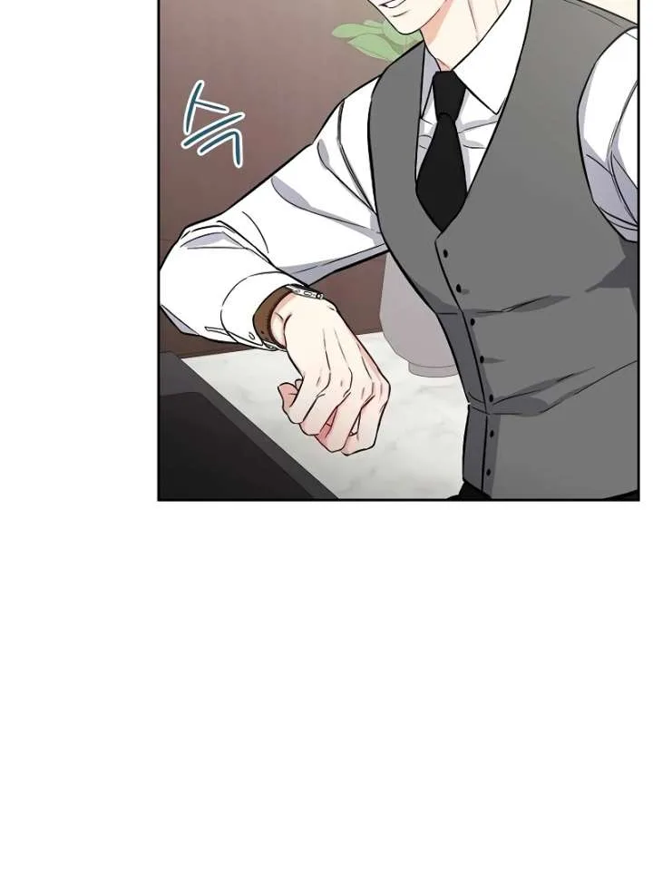 I Will Become Your Dog, Boss! Chapter 4 page 70