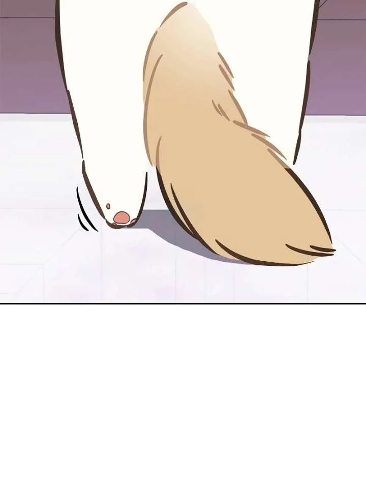 I Will Become Your Dog, Boss! Chapter 4 page 57
