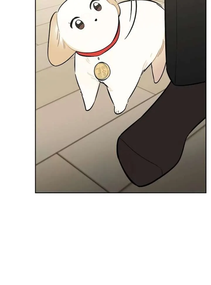 I Will Become Your Dog, Boss! Chapter 7 page 32