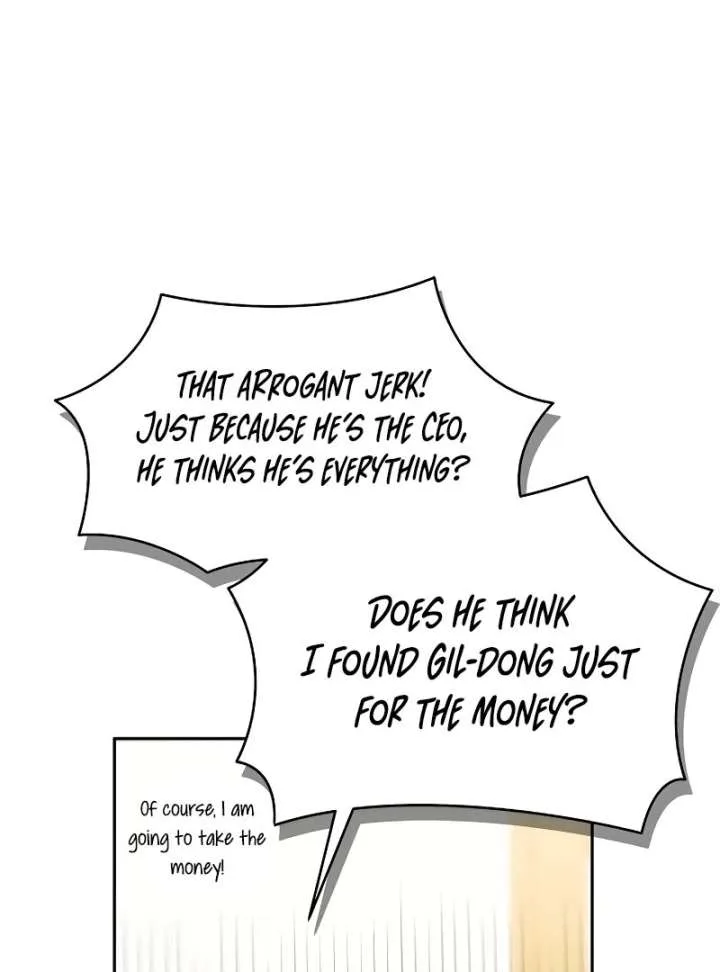 I Will Become Your Dog, Boss! Chapter 2 page 81