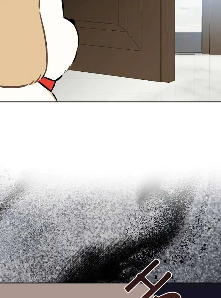 I Will Become Your Dog, Boss! Chapter 4 page 73