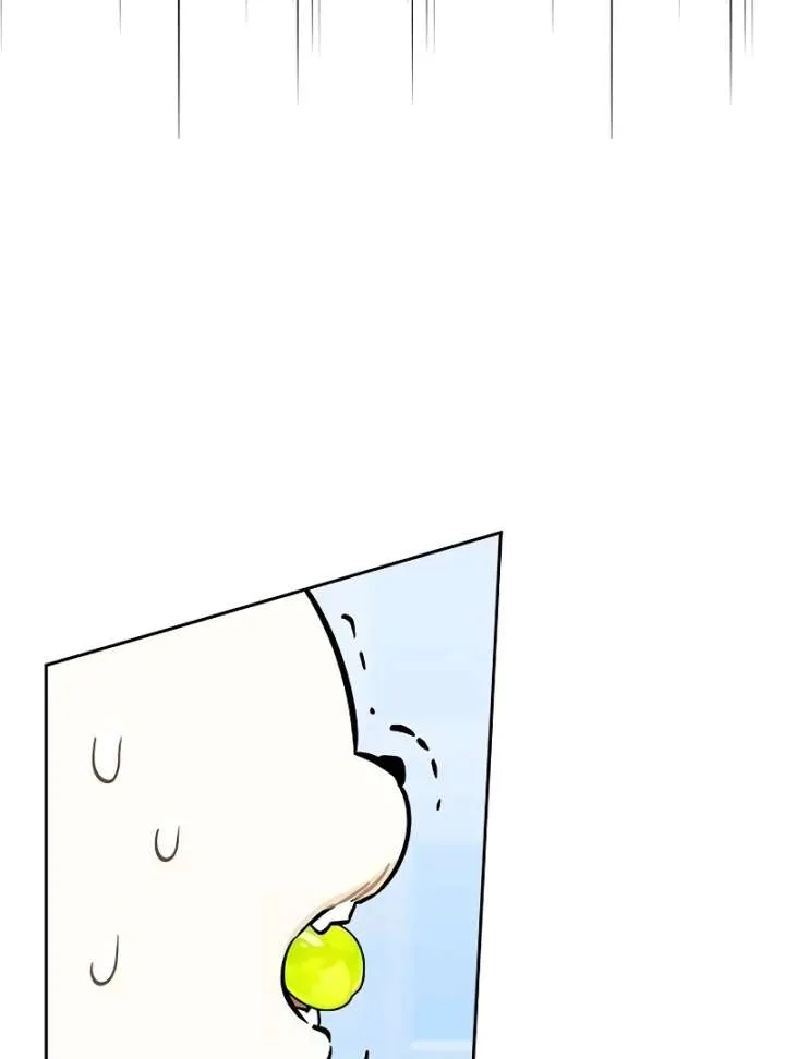 I Will Become Your Dog, Boss! Chapter 4 page 101