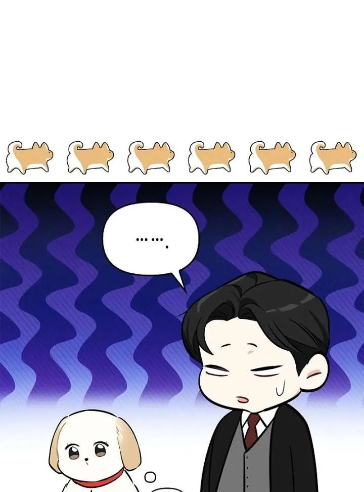 I Will Become Your Dog, Boss! Chapter 7 page 33