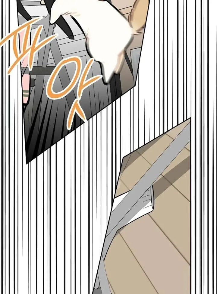 I Will Become Your Dog, Boss! Chapter 7 page 49