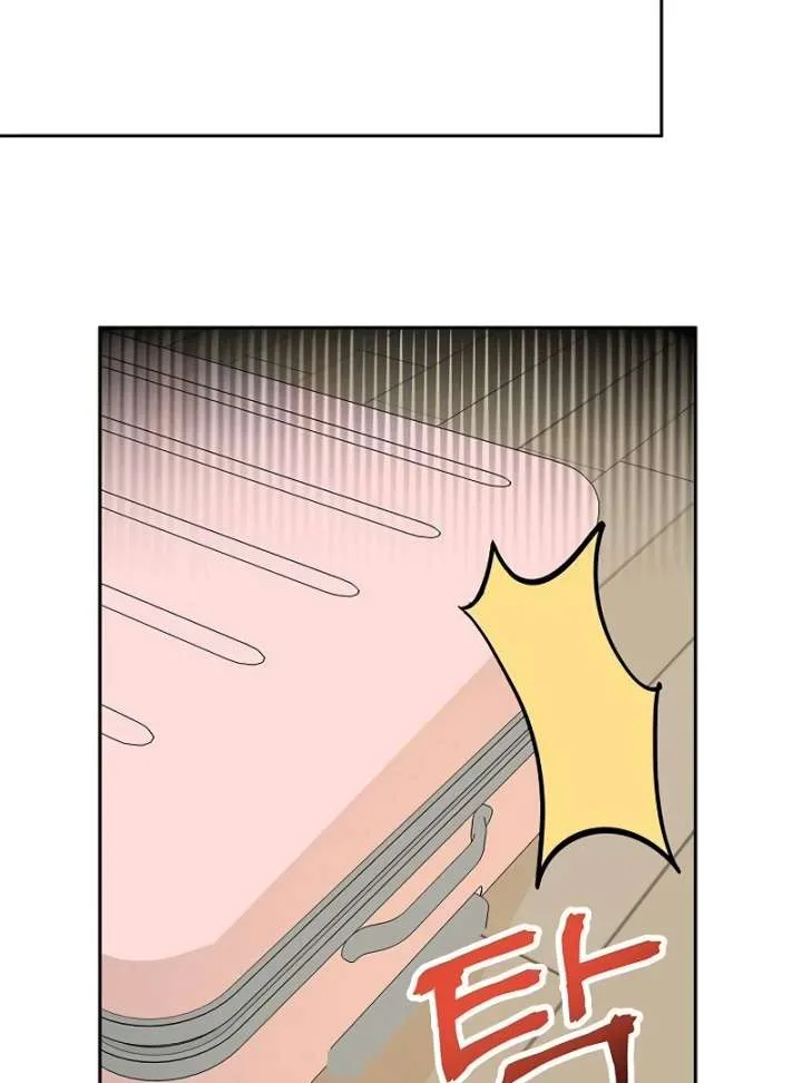 I Will Become Your Dog, Boss! Chapter 7 page 68