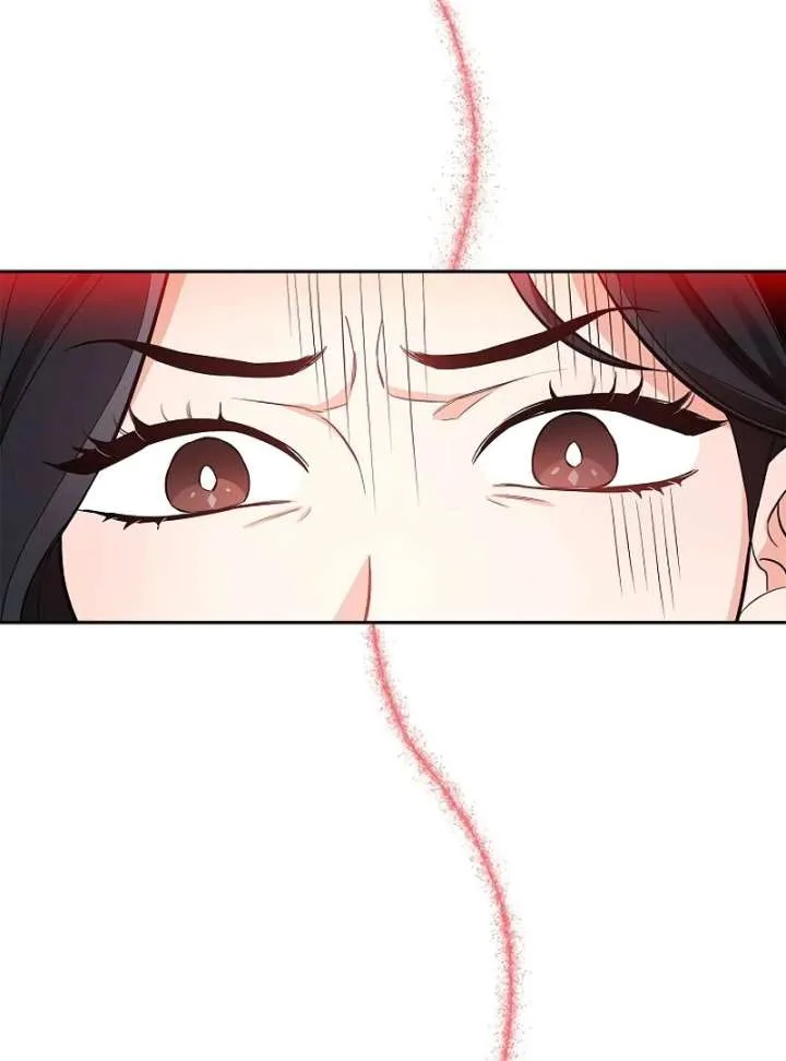 I Will Become Your Dog, Boss! Chapter 2 page 95