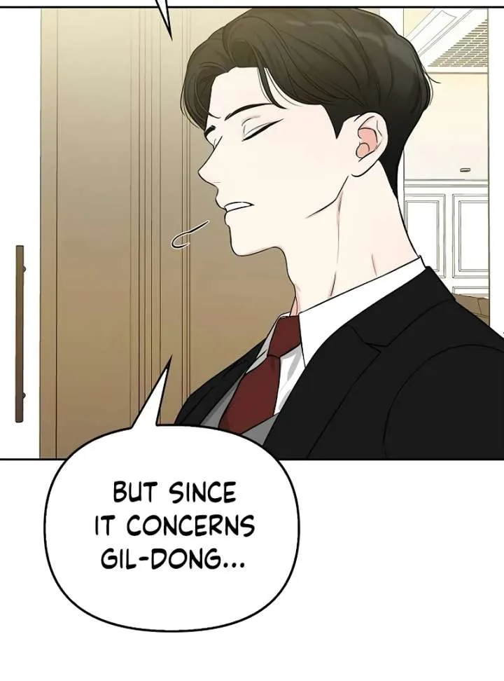 I Will Become Your Dog, Boss! Chapter 8 page 80