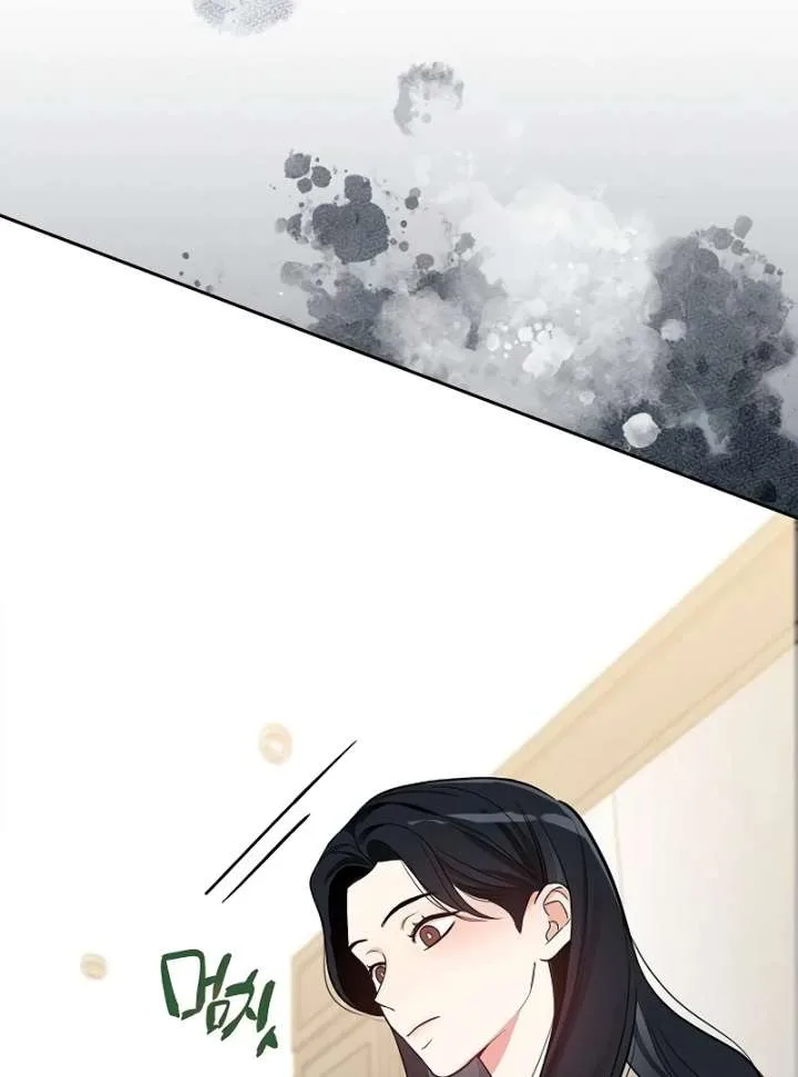 I Will Become Your Dog, Boss! Chapter 8 page 139