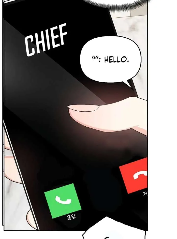 I Will Become Your Dog, Boss! Chapter 8 page 106