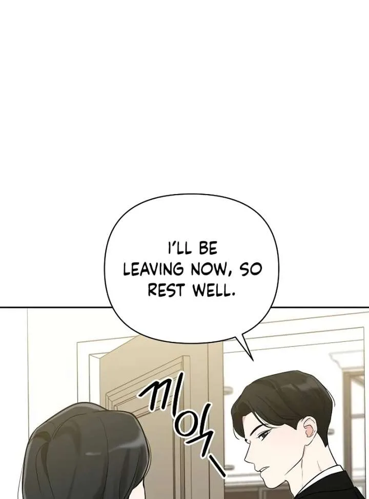 I Will Become Your Dog, Boss! Chapter 8 page 68