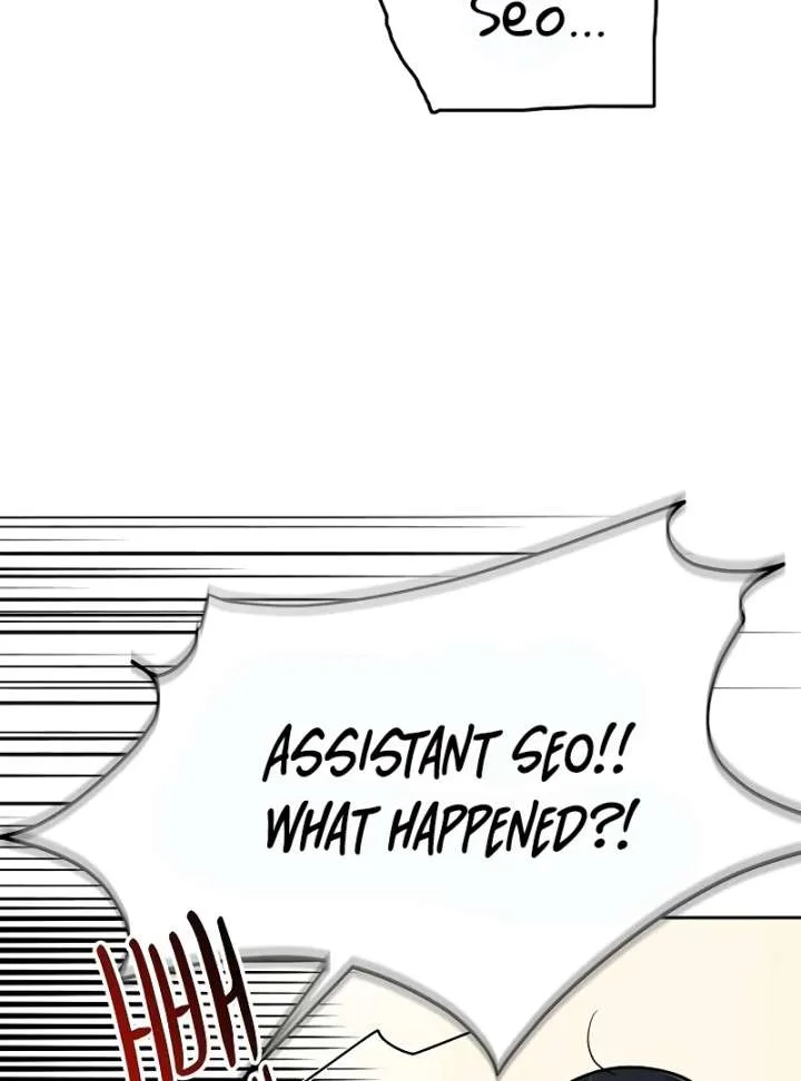 I Will Become Your Dog, Boss! Chapter 8 page 107