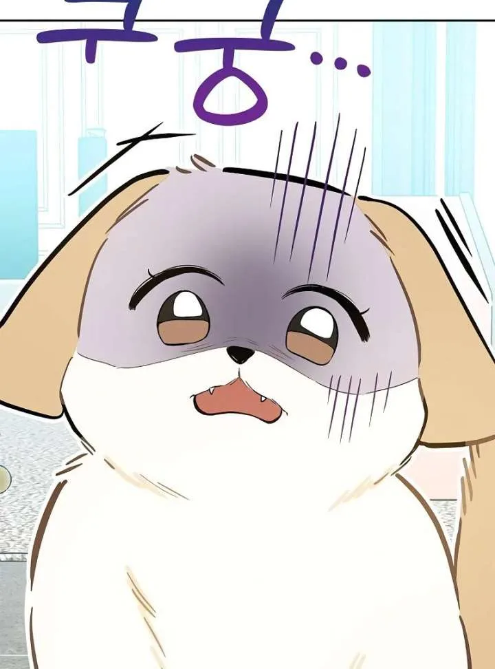 I Will Become Your Dog, Boss! Chapter 2 page 107