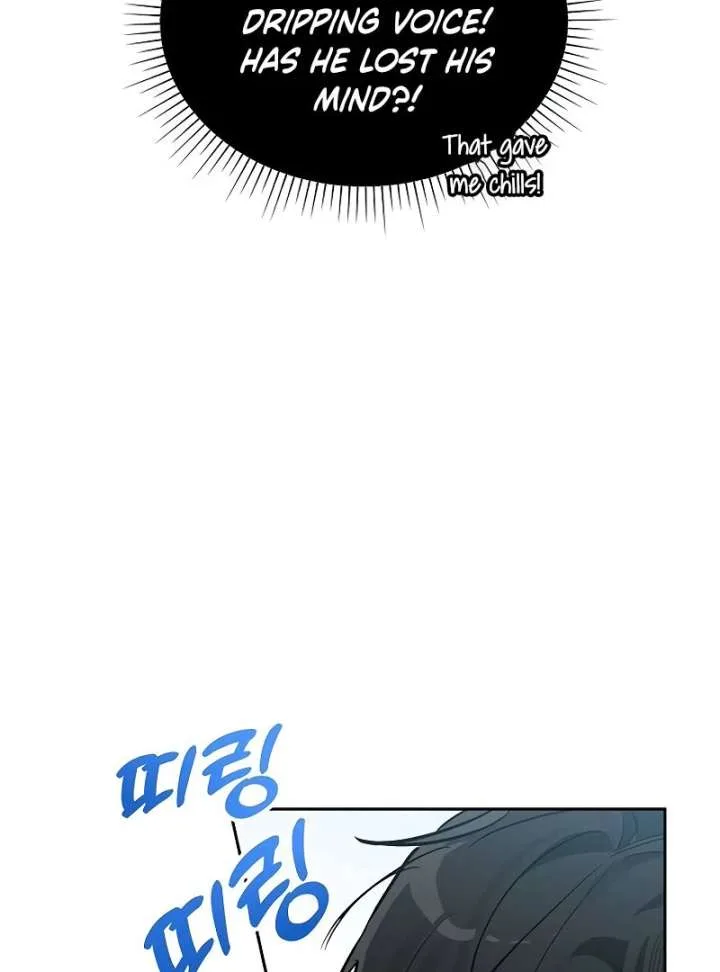 I Will Become Your Dog, Boss! Chapter 2 page 121