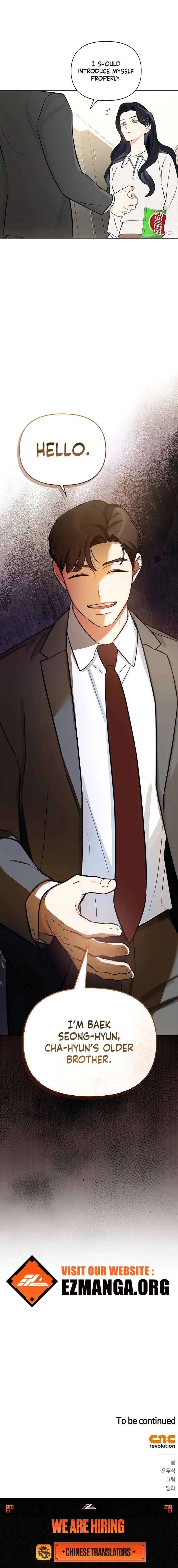 I Will Become Your Dog, Boss! Chapter 11 page 23