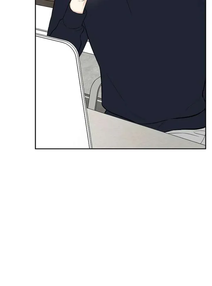 I Will Become Your Dog, Boss! Chapter 10 page 7