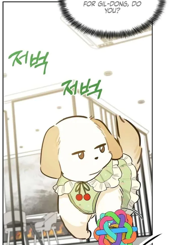 I Will Become Your Dog, Boss! Chapter 10 page 19