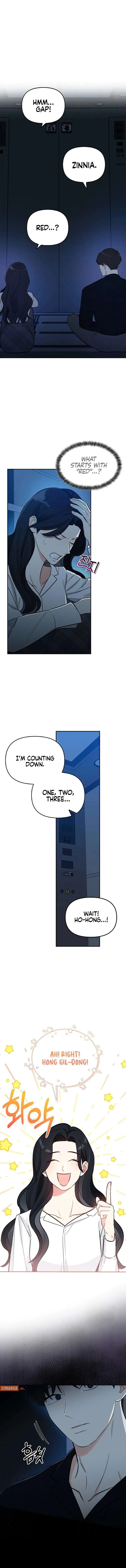 I Will Become Your Dog, Boss! Chapter 14 page 8