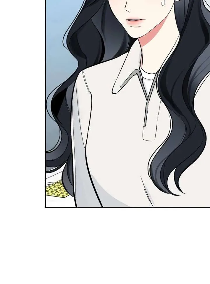 I Will Become Your Dog, Boss! Chapter 12 page 8