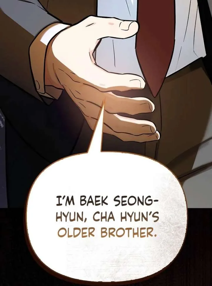 I Will Become Your Dog, Boss! Chapter 12 page 5