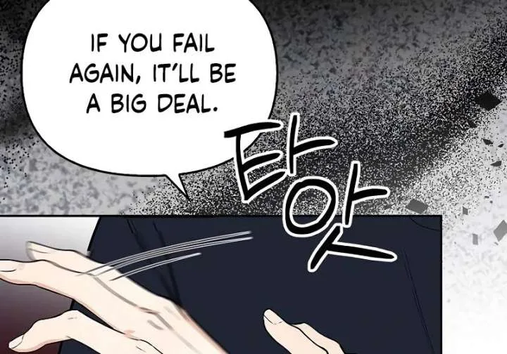 I Will Become Your Dog, Boss! Chapter 12 page 61