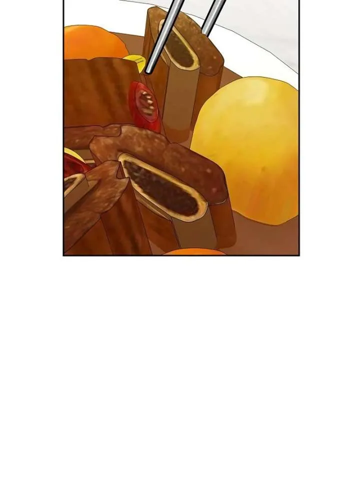I Will Become Your Dog, Boss! Chapter 12 page 96