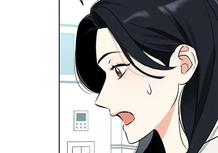 I Will Become Your Dog, Boss! Chapter 12 page 136
