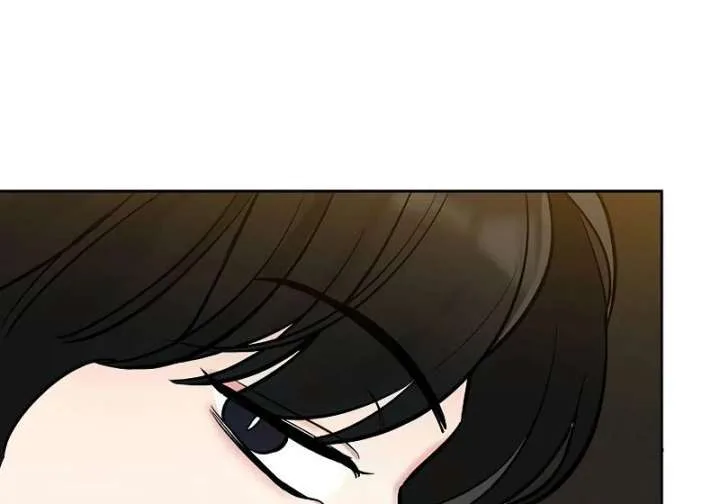 I Will Become Your Dog, Boss! Chapter 12 page 74