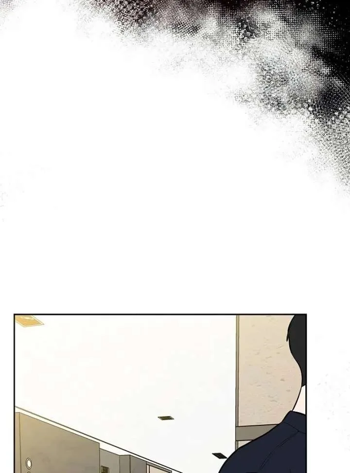 I Will Become Your Dog, Boss! Chapter 12 page 70