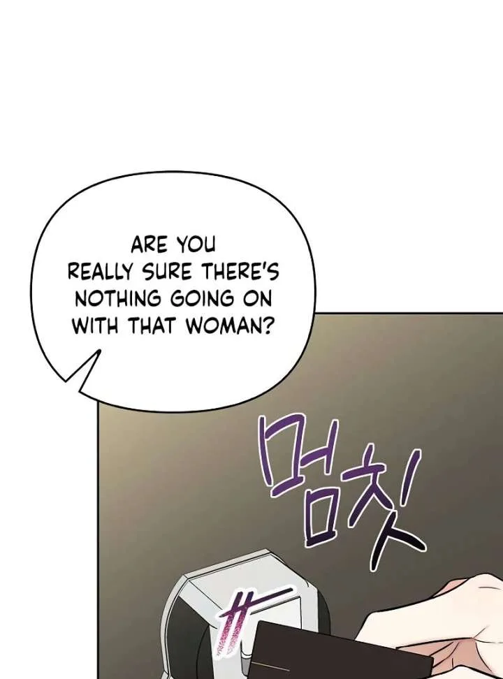 I Will Become Your Dog, Boss! Chapter 12 page 72