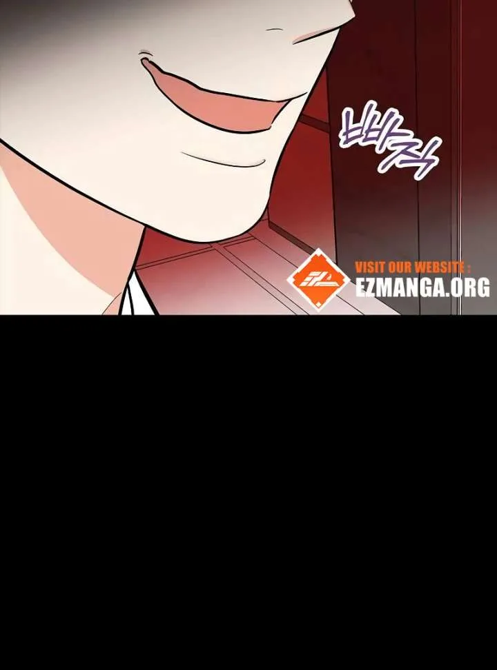 I Will Become Your Dog, Boss! Chapter 12 page 67