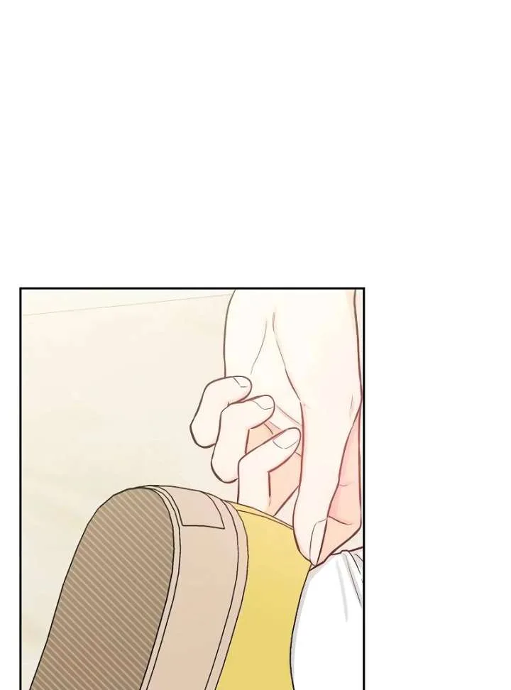 I Will Become Your Dog, Boss! Chapter 10 page 84