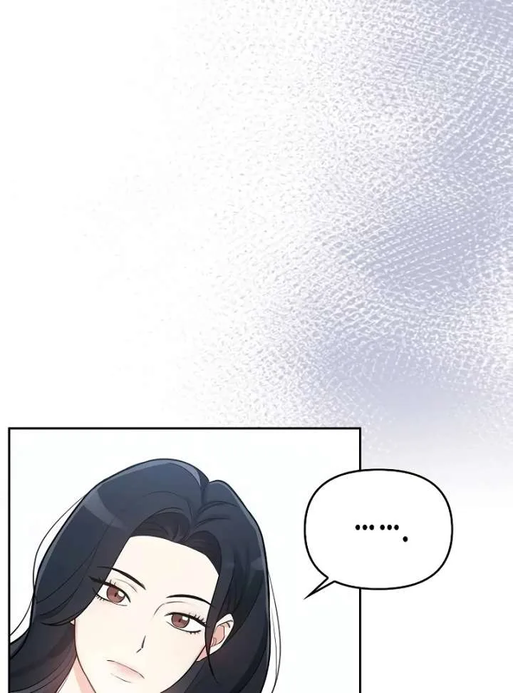I Will Become Your Dog, Boss! Chapter 10 page 79
