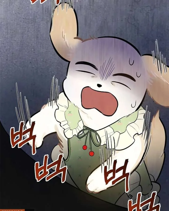I Will Become Your Dog, Boss! Chapter 10 page 62