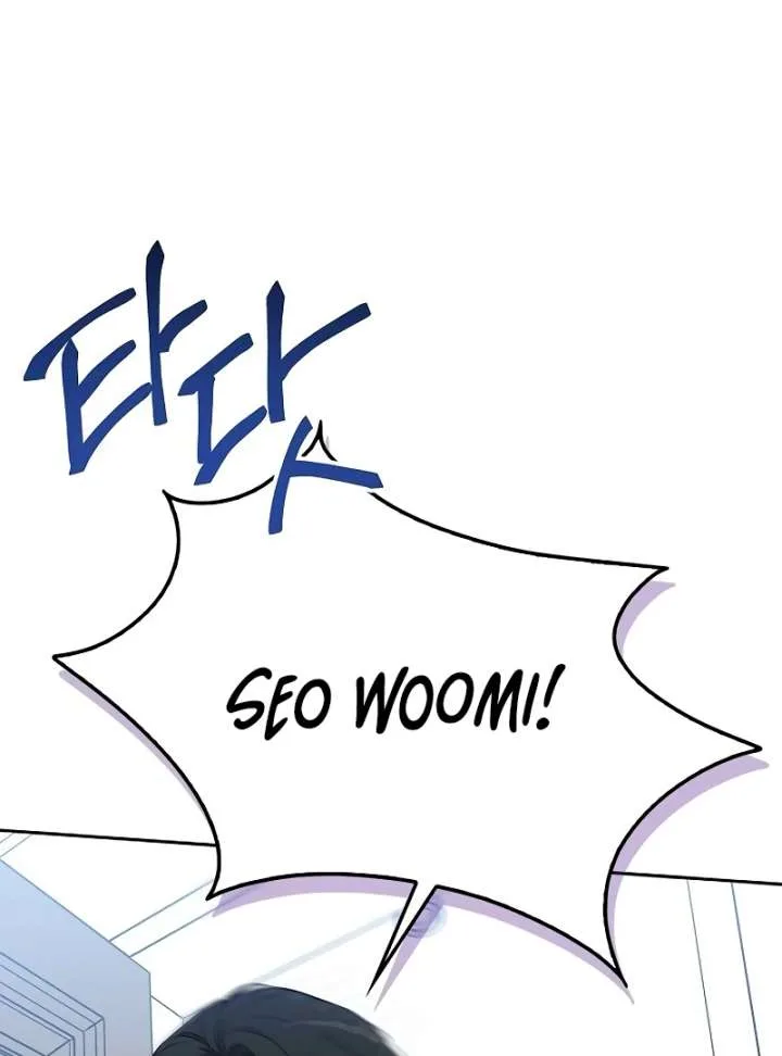 I Will Become Your Dog, Boss! Chapter 10 page 105