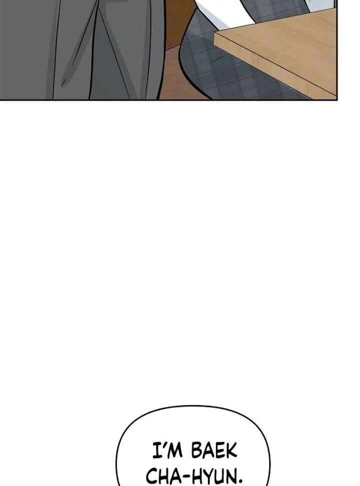 I Will Become Your Dog, Boss! Chapter 13 page 46