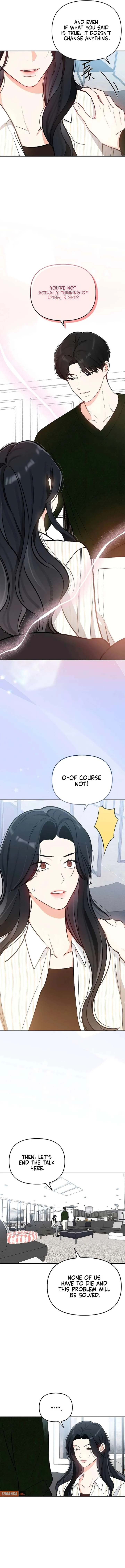 I Will Become Your Dog, Boss! Chapter 16 page 5