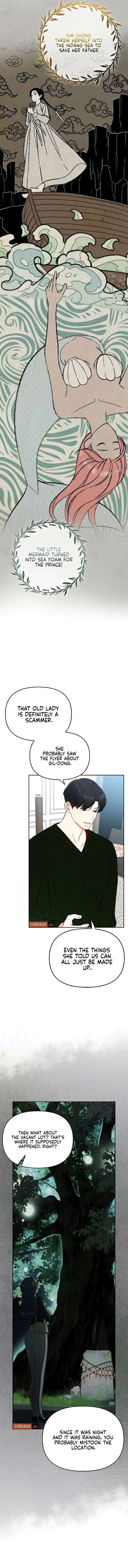 I Will Become Your Dog, Boss! Chapter 16 page 4